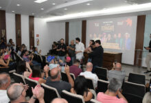 Município de PAtrocínio