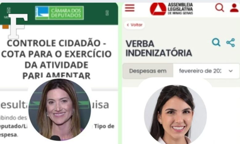 Quem