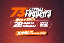 Corrida Nacional da Fogueira