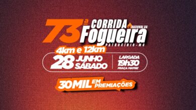 Corrida Nacional da Fogueira