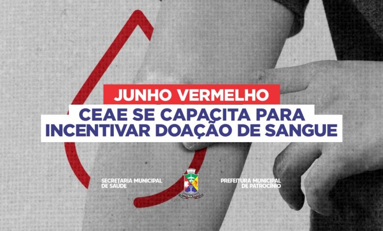 CEAE