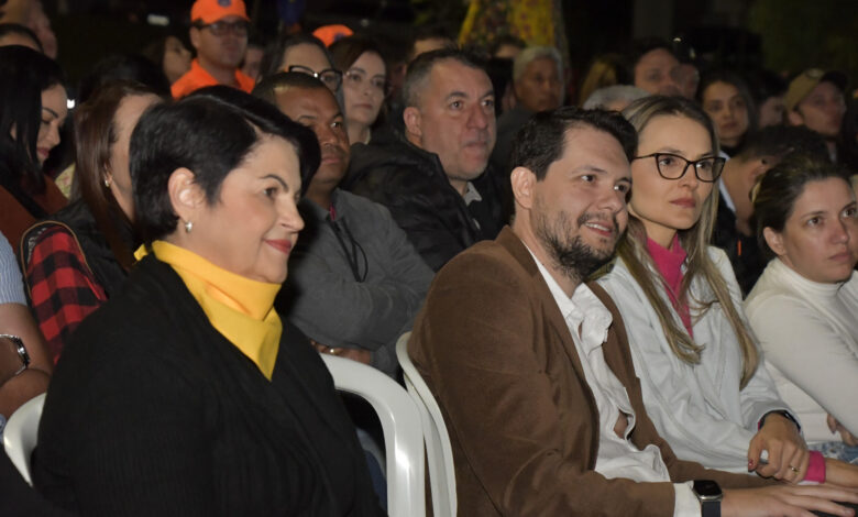 Arraiô Patrô