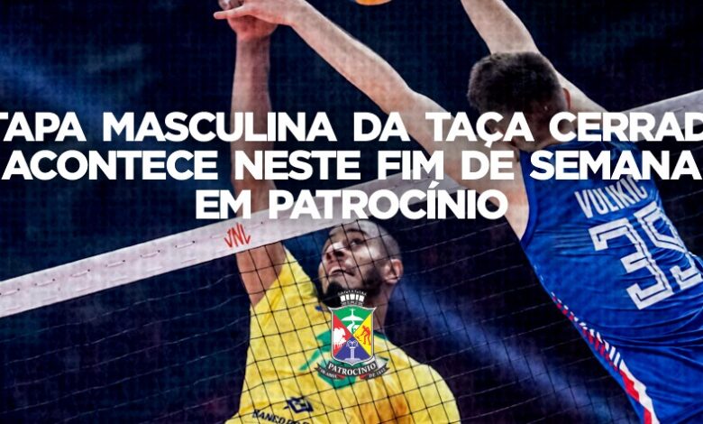 Taça Cerrado