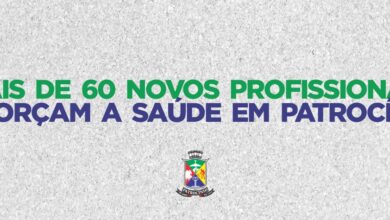 Prefeitura de Patrocínio