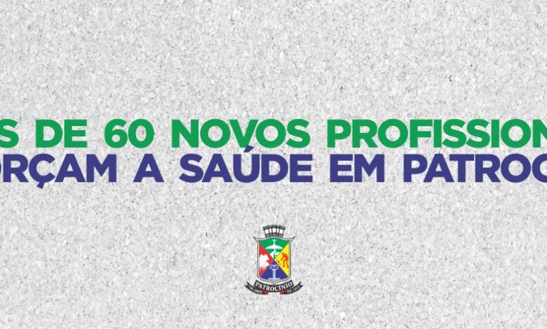 Prefeitura de Patrocínio