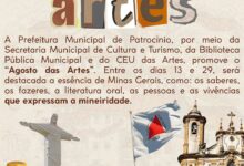 Agosto das Artes