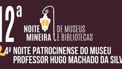 12ª Noite Mineira de Museus e Bibliotecas